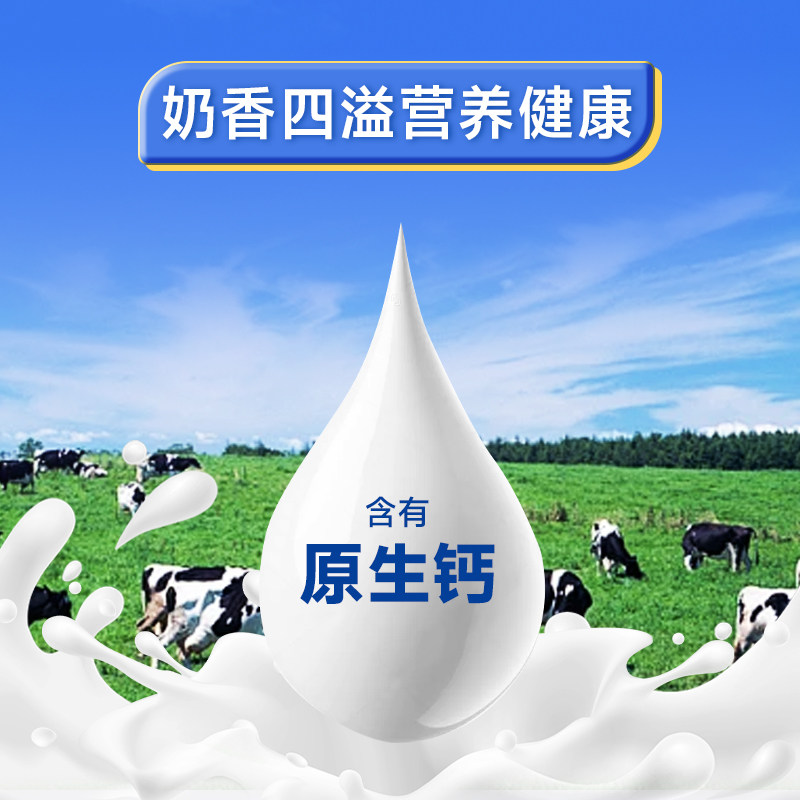 佳宝益生菌酸奶ABLS益生菌风味发酵乳低温儿童酸奶150g*16袋,淘宝优惠券,粉丝福利购,淘宝优惠卷