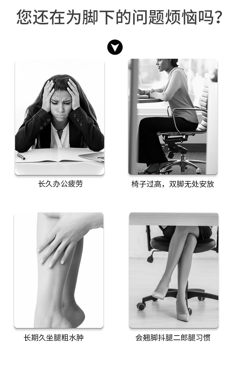 脚凳脚踏折叠放腿垫沙发凳躺椅垫脚办公室工位踩脚翘脚搁脚凳脚托_虎窝淘