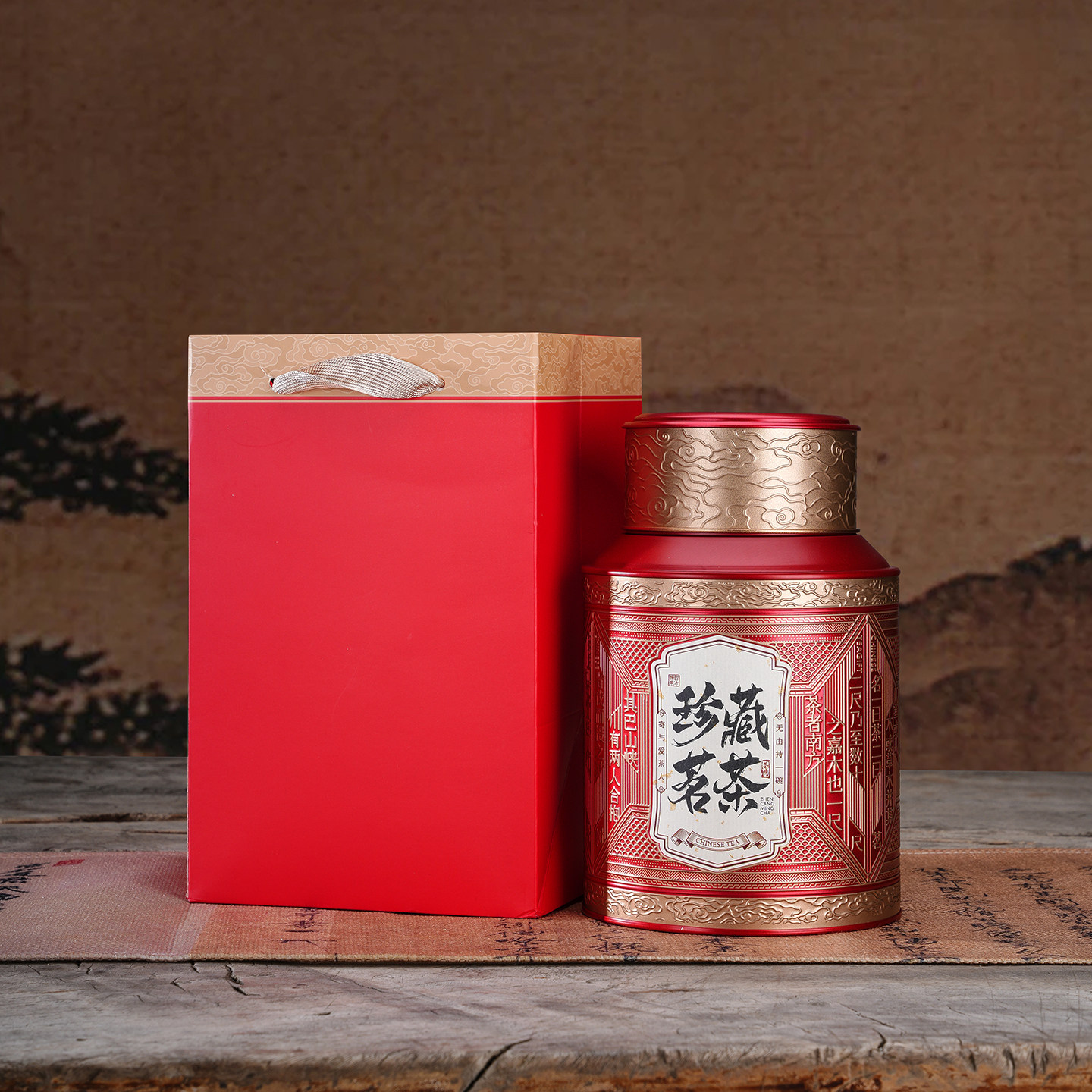 新款茶叶罐空礼盒红茶绿茶普洱茶通用茶叶罐铁罐包装深压纹质感,淘宝优惠券,粉丝福利购,淘宝优惠卷