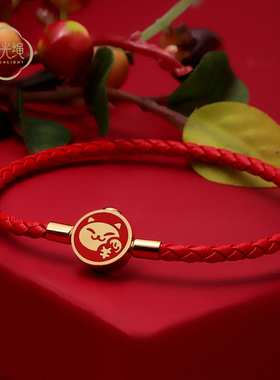 ROGO/月光招财手链幸运情侣皮绳