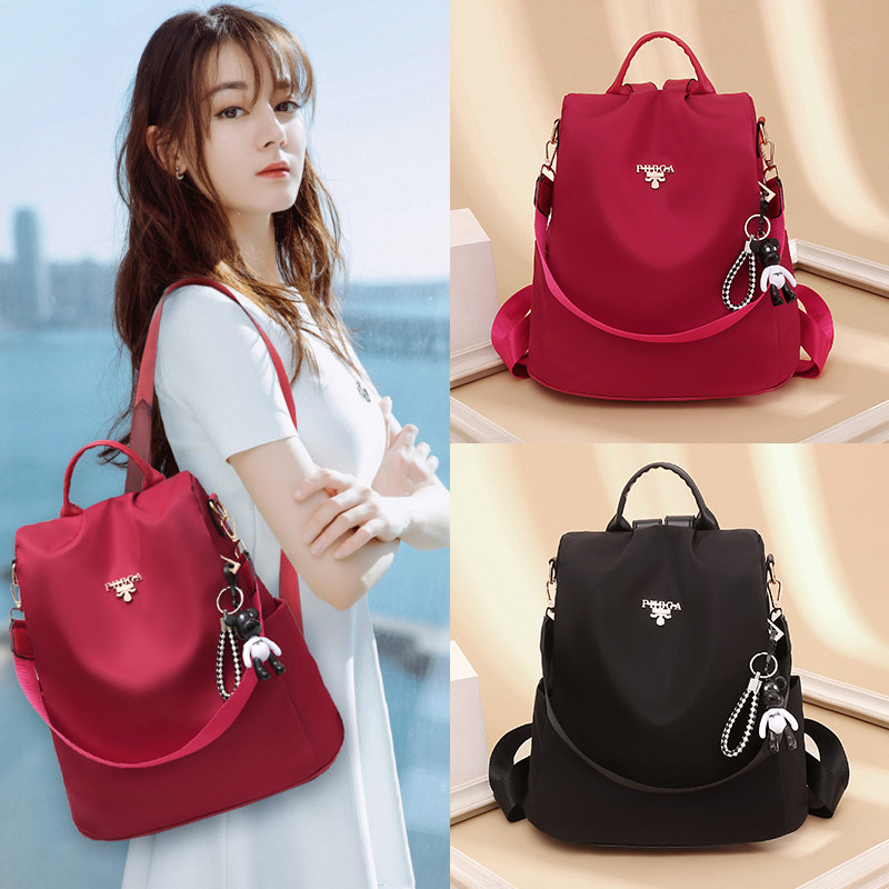 2020新款防盗牛津布女士潮单肩背包 丁阁格双肩背包