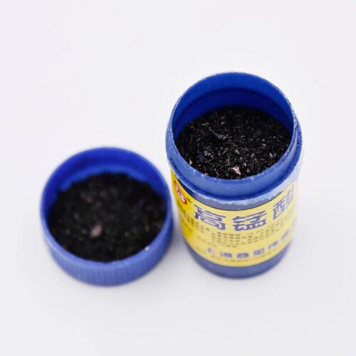 商源 高锰酸钾 PP粉 20g/瓶 - 图0