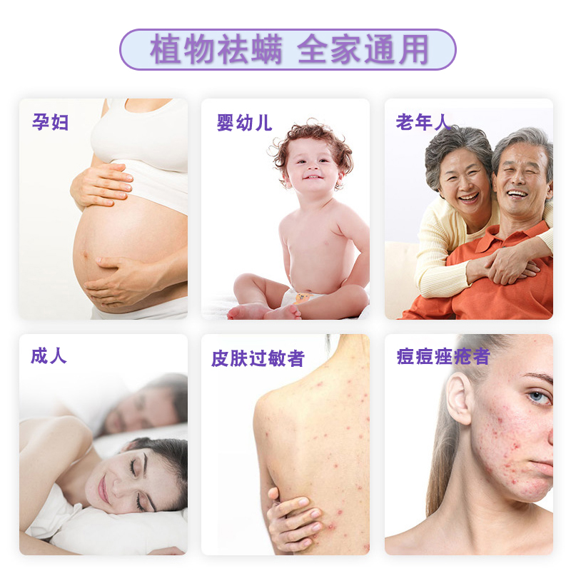 除螨包艾灸盒木制熏蒸盒竹艾炙盒 逾溢艾灸/艾草/艾条/艾制品