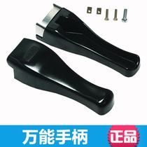 Aluminum Alloy High Pressure Pan Versatile Accessories Pressure Cooker Handle High Pressure Pan Handle 24 24 26 28 Aluminum Alloy