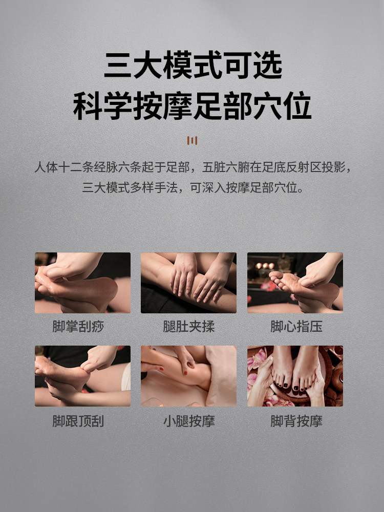 德国凯伦诗腿部全自动足疗机按摩仪 驰与按摩足疗机