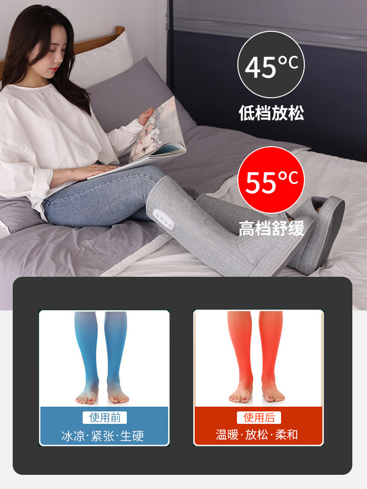 韩国同款腿部小腿气囊加热按摩仪 驰与按摩足疗机