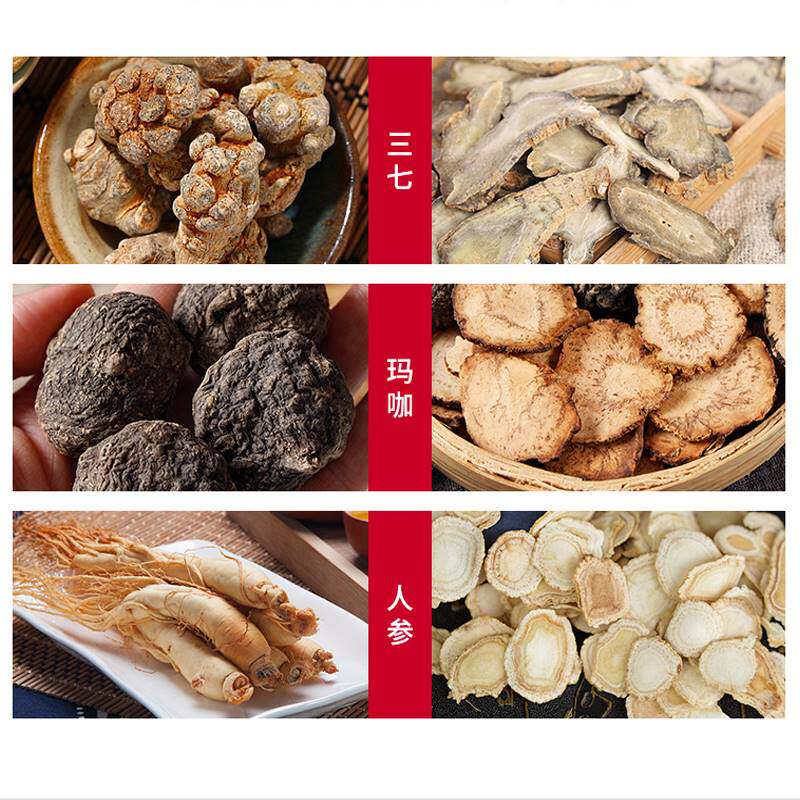  驰与刨冰机