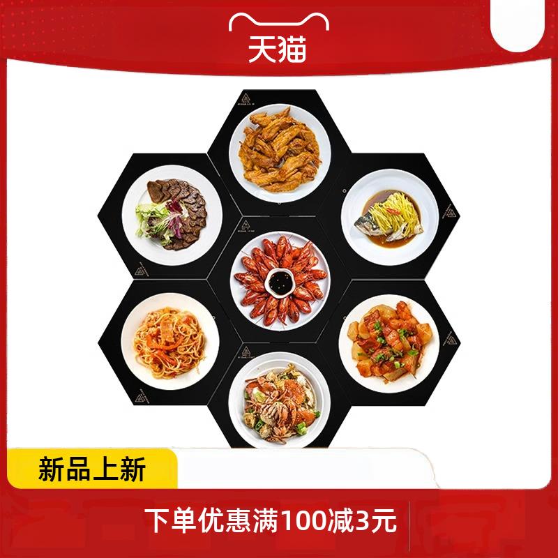 品可拼接暖菜板多功能家用冬天饭菜保温神器加热菜板恒温垫 - 图3