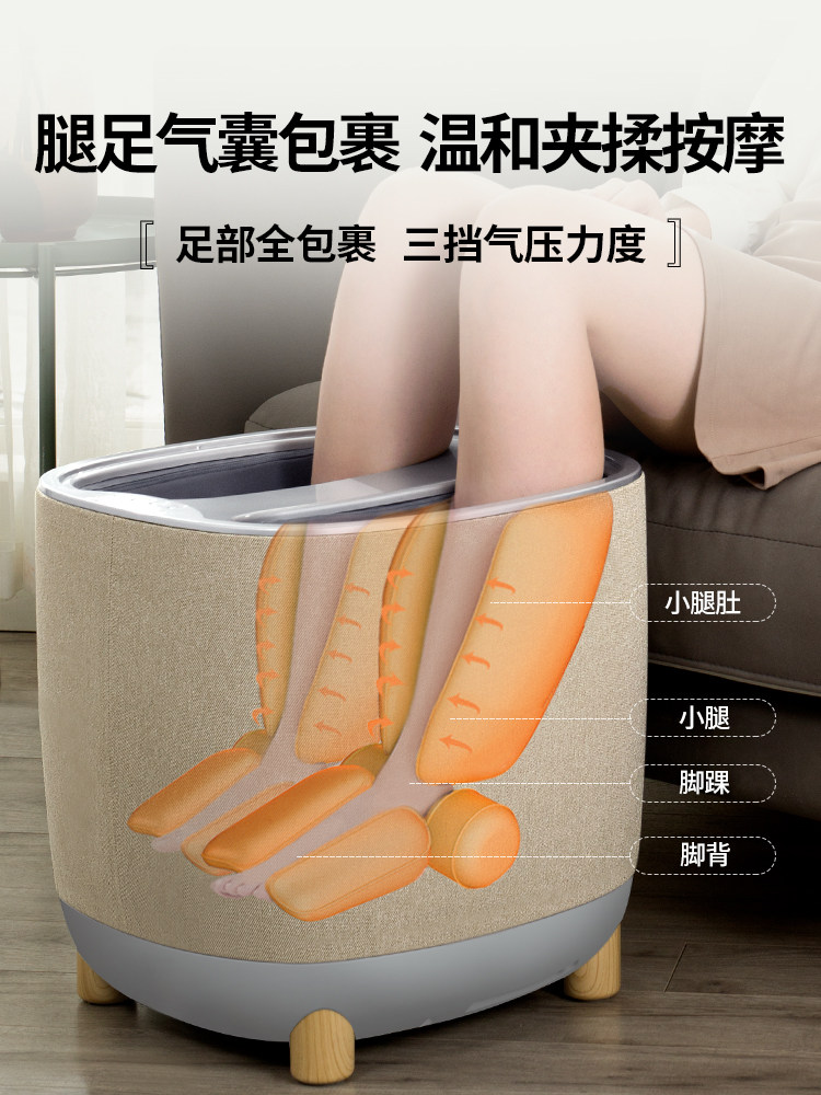 德国凯伦诗腿部全自动足疗机按摩仪 驰与按摩足疗机