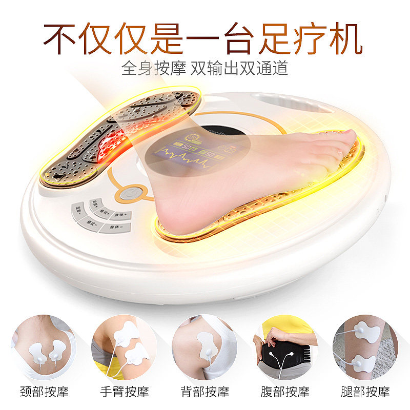 脉冲电动足底全自动按神器按摩垫 驰与按摩足疗机