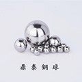 精密钢珠6.0 6.01 6.02 6.05 6.08 6.1 6.2 6.25 6.3 6.35mm钢球,淘宝优惠券,粉丝福利购,淘宝优惠卷