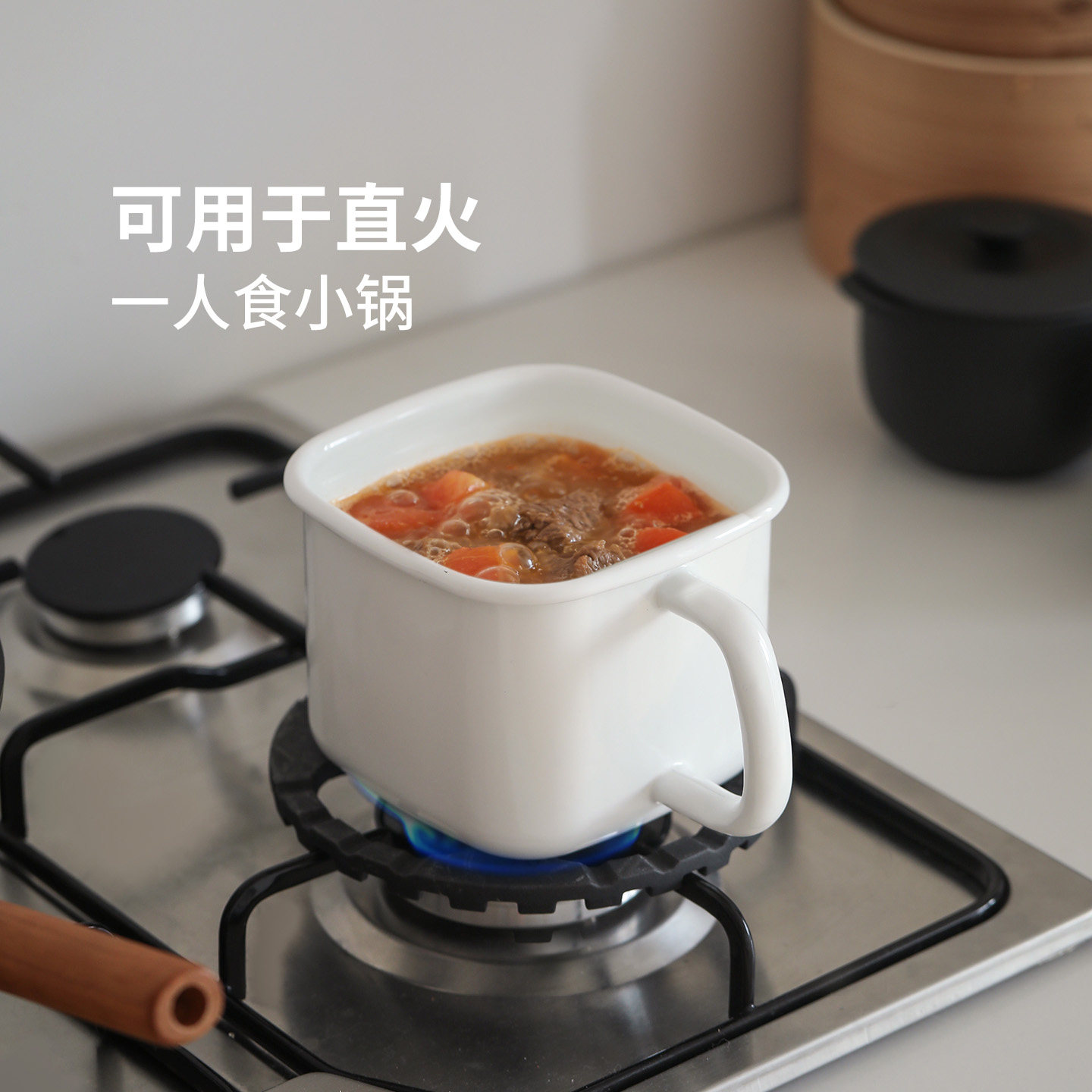 霜山搪瓷保鲜罐带把手猪油罐冰箱味增冷藏烘焙小奶锅一人食珐琅锅,淘宝优惠券,粉丝福利购,淘宝优惠卷