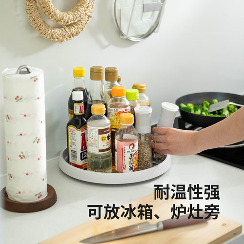 霜山旋转托盘多用途厨房调料收纳盒圆形置物架家用收纳转盘展示架 - 图2