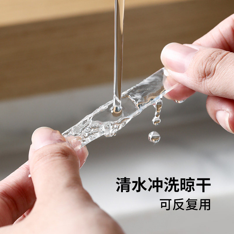 霜山防撞条免打孔无痕消音减震贴门把手椅背保护条柜门墙面防护贴,淘宝优惠券,粉丝福利购,淘宝优惠卷