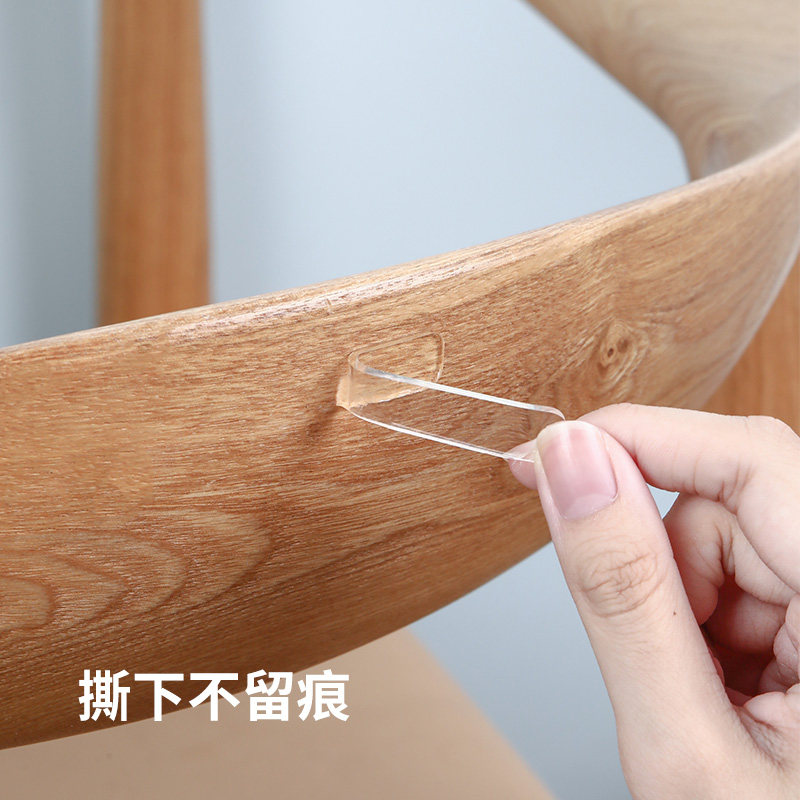 霜山防撞条免打孔无痕消音减震贴门把手椅背保护条柜门墙面防护贴,淘宝优惠券,粉丝福利购,淘宝优惠卷