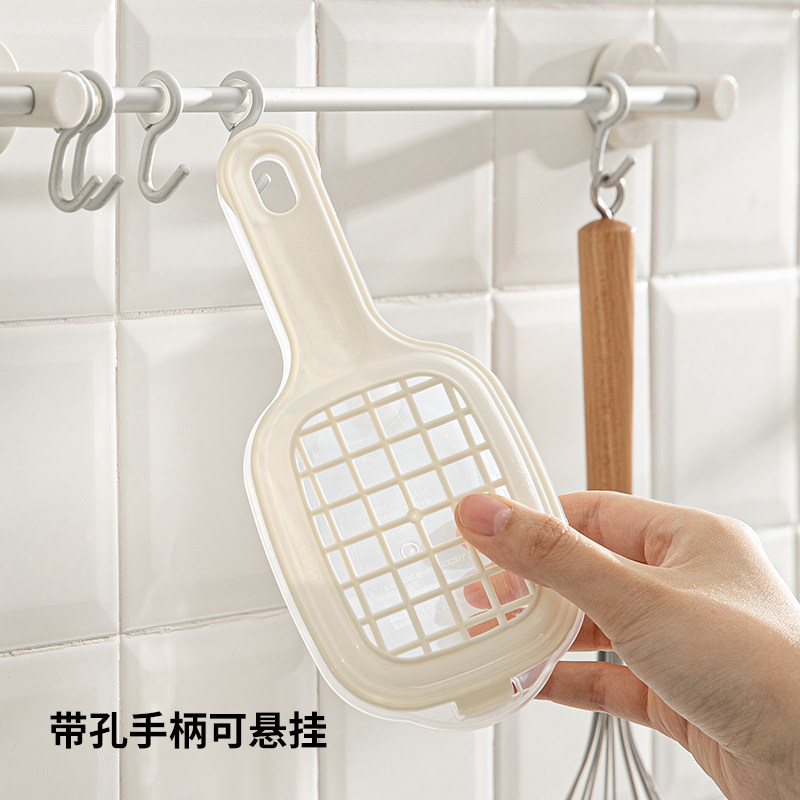 INOMATA日本进口蓝莓清洗篮带手柄水果沥水篮可微波食物收纳盒,淘宝优惠券,粉丝福利购,淘宝优惠卷