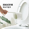 Japan imported magnetic toilet brush can be hung