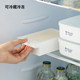 INOMATA Japanese imported butter box refrigerator refrigeration