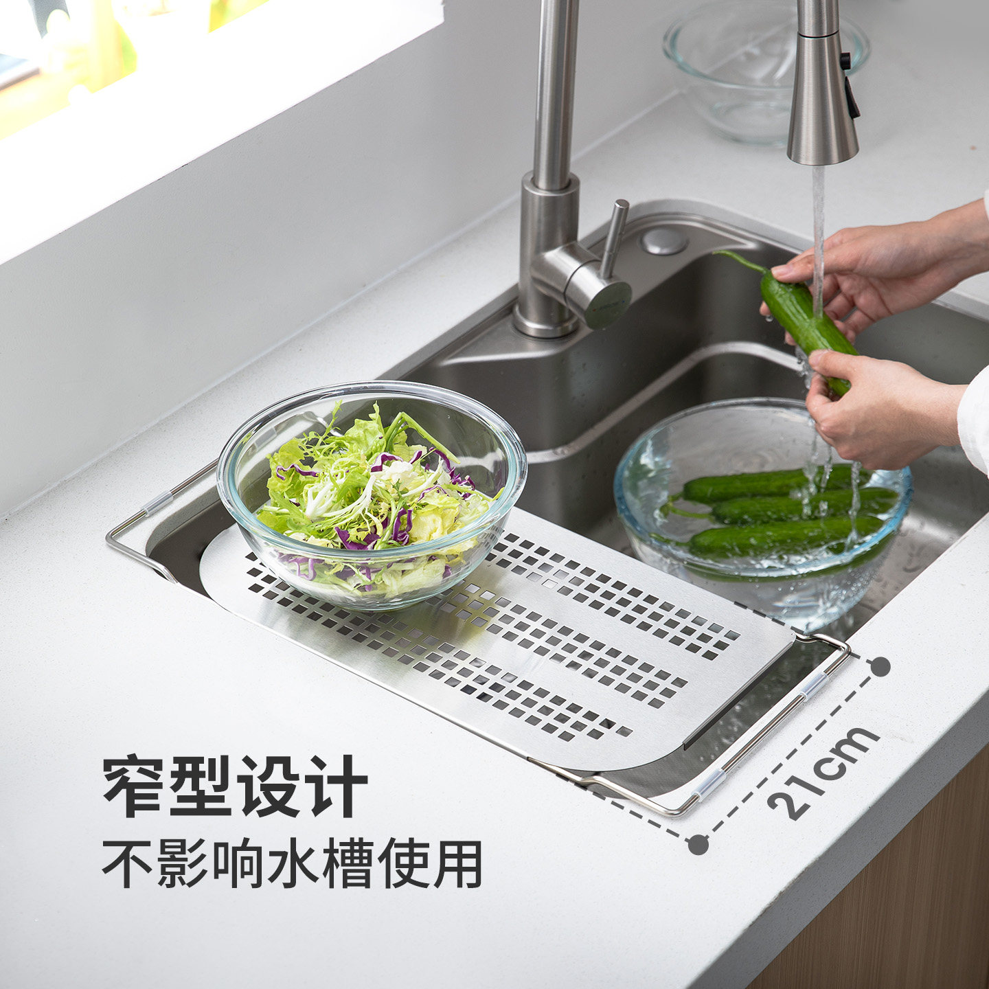 霜山不锈钢沥水架筷子碗碟收纳架厨房果蔬滤水托盘台面水槽置物架,淘宝优惠券,粉丝福利购,淘宝优惠卷