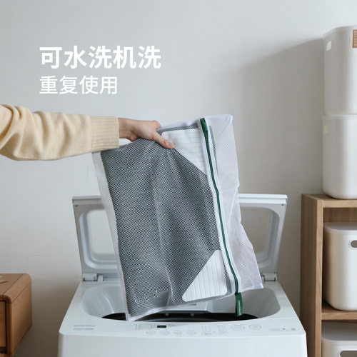 霜山地毯固定贴免胶不留痕地垫防滑贴家用瑜伽垫专用防跑地板贴片 - 图2