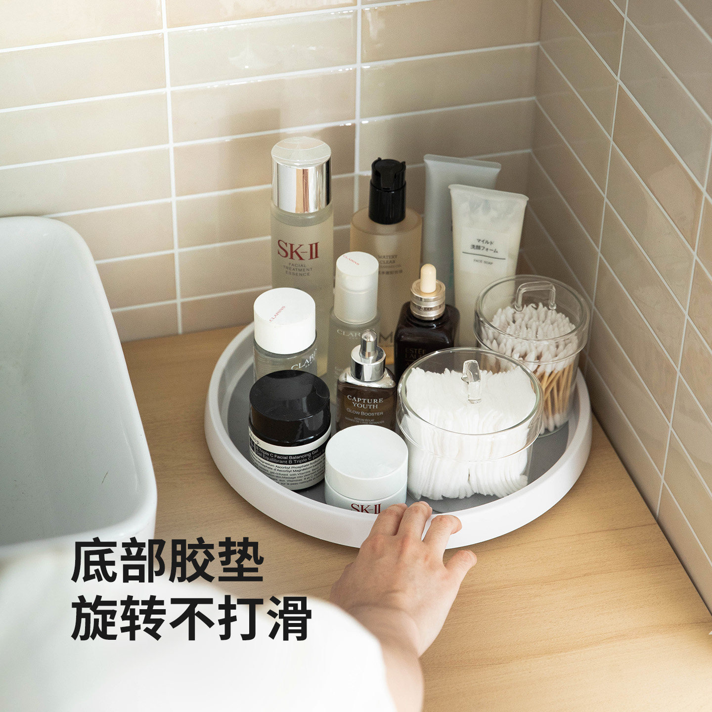 霜山旋转托盘多用途厨房调料收纳盒圆形置物架家用收纳转盘展示架,淘宝优惠券,粉丝福利购,淘宝优惠卷