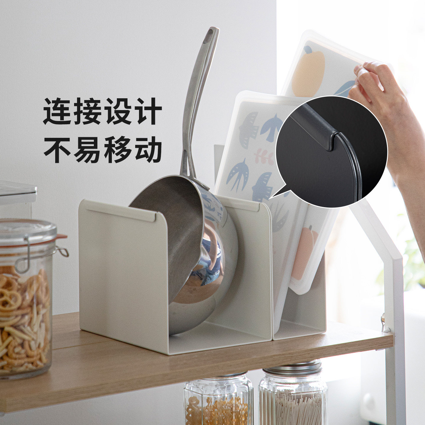 霜山锅具收纳架橱柜平底锅竖立放置锅盖砧板盘碟架厨房铁艺置物架,淘宝优惠券,粉丝福利购,淘宝优惠卷