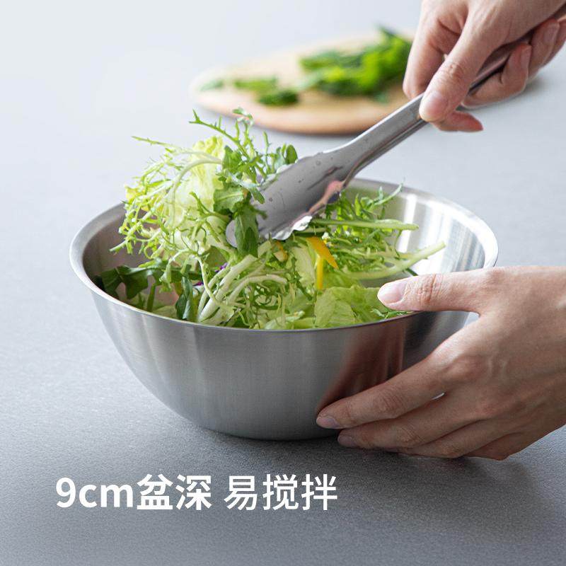 霜山304不锈钢料理盆淘米洗菜篮烘焙加深揉面盆沙拉碗备菜沥水盆,淘宝优惠券,粉丝福利购,淘宝优惠卷