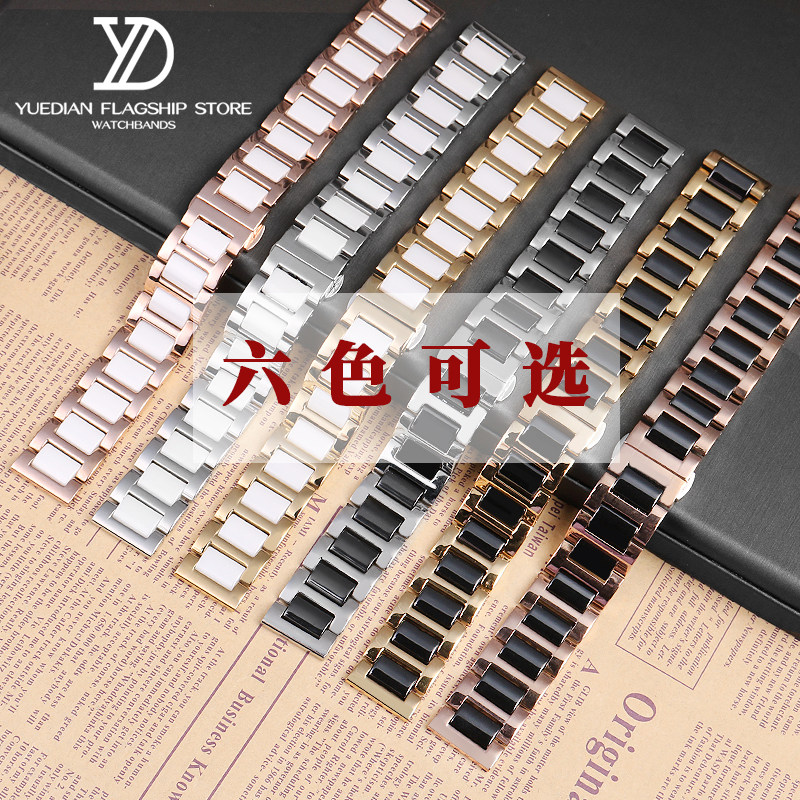 适配卡西欧1095 she-4048陶瓷 玥典配件