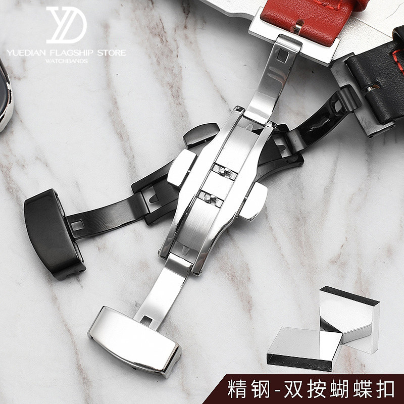 适配斯沃琪yis415 /414 ycs真皮 玥典配件