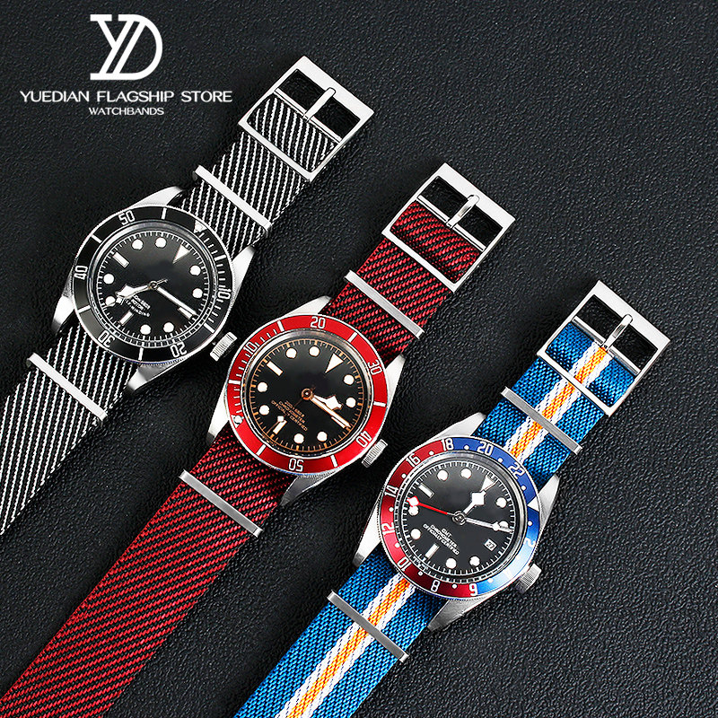 帝舵尼龙劳力士tudor帝驼帆布带 玥典配件