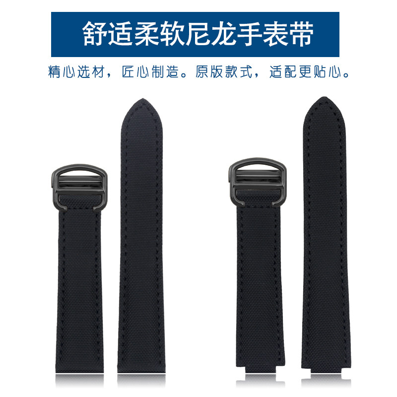 玥典卡地亚蓝气球wsbb0015黑手表带 玥典配件