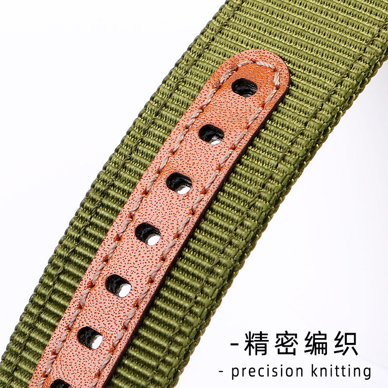 汉密尔顿航空经典超越美度男手表带 玥典配件