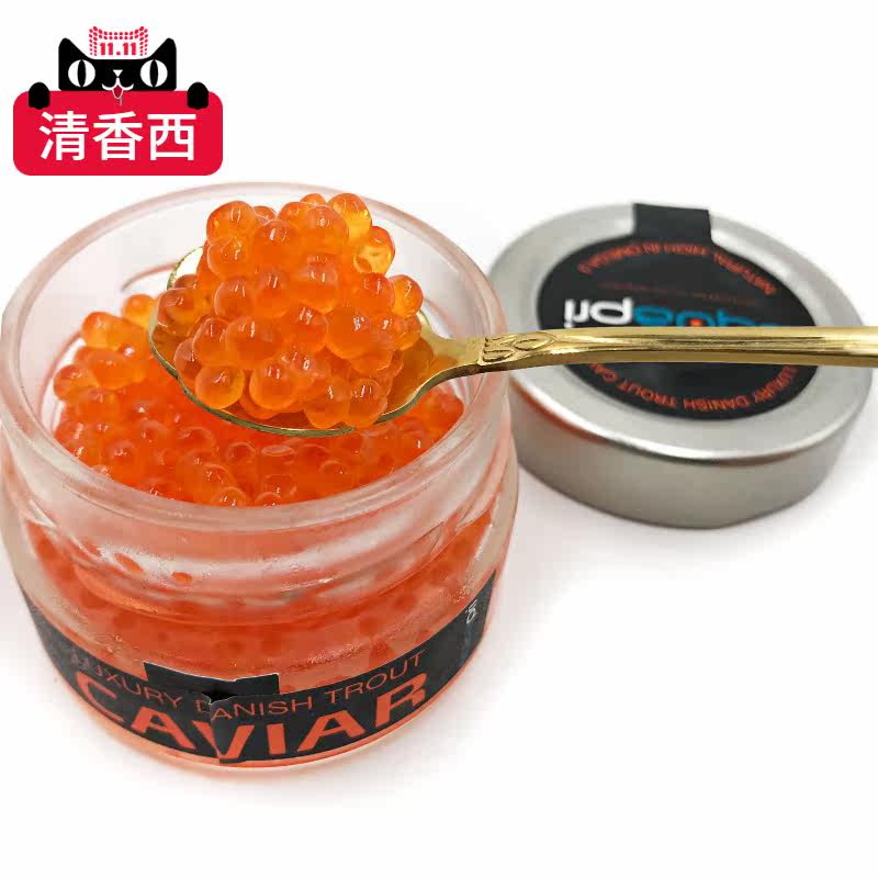  清香西三文鱼