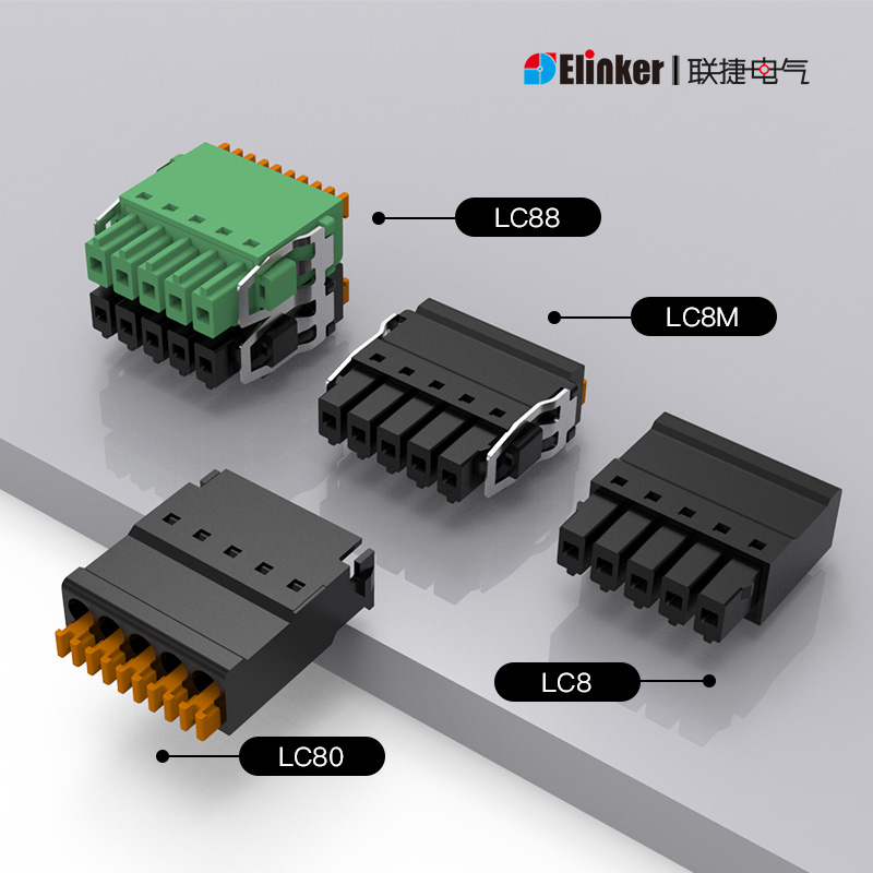 上海联捷PCB免焊接连接器2.54迷你微型接线端子LC80+LC8可带法兰