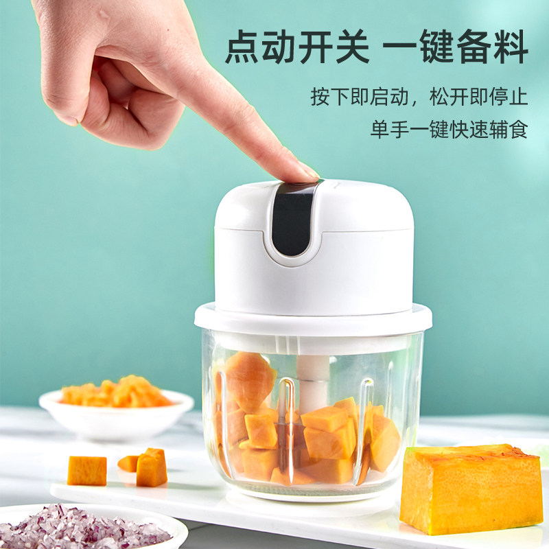 荣事达家用电动小型搅拌迷你碎肉机 荣事达朵仕绞肉机/碎肉宝