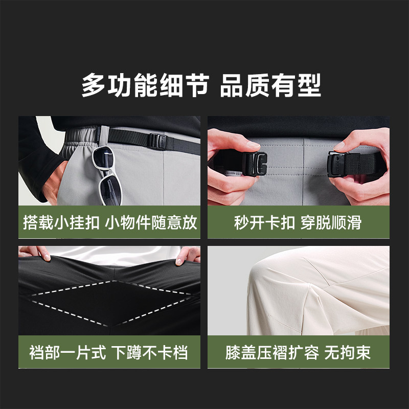 素湃SUPIELD秋冬户外冲锋软壳裤防水耐磨东北冬气凝胶保暖滑雪裤,淘宝优惠券,粉丝福利购,淘宝优惠卷