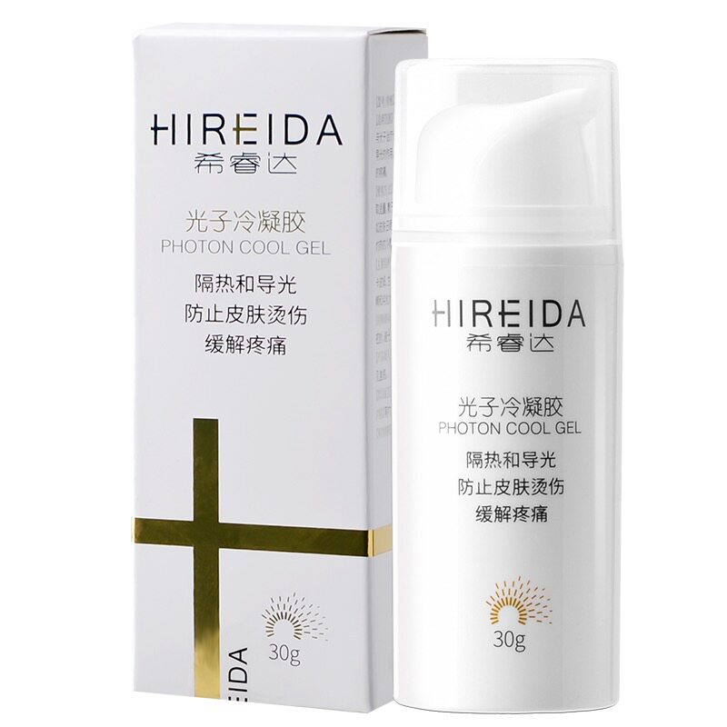 希睿达防晒光子冷凝胶30g防晒霜 熙颜医疗器械伤口敷料