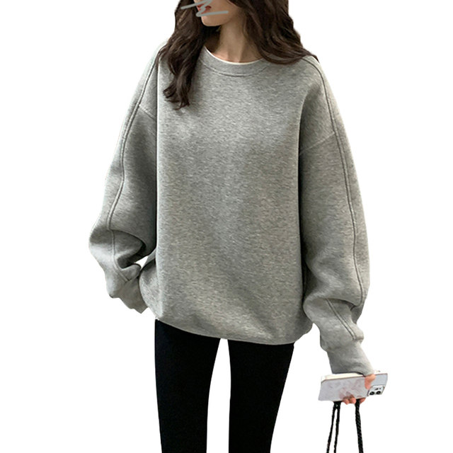 Hanli Korean style pullover round neck gray sweatshirt