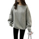 Hanli Korean style pullover round neck gray sweatshirt