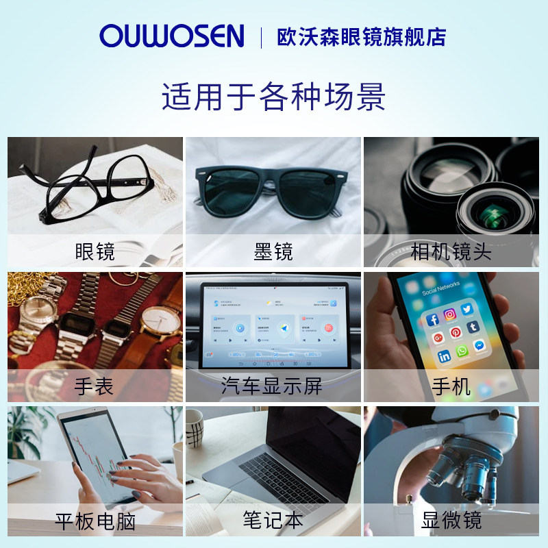 图5