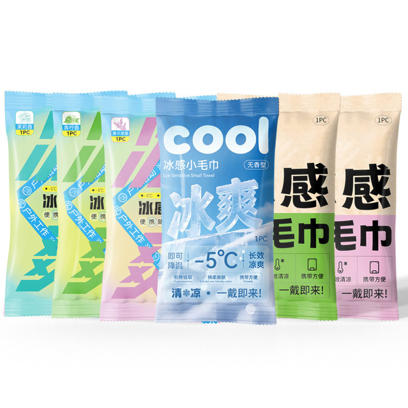 Ice towel outdoor cooling wipes cooling ice towel