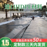 Процесс пленка пленка