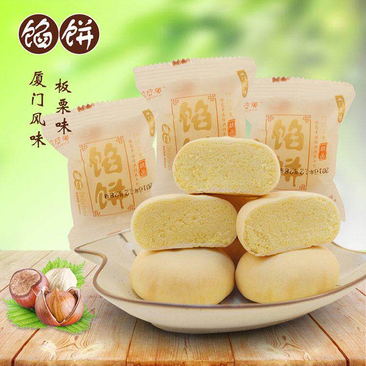 抹茶板栗早餐休闲红豆饼绿豆糕面包 燕旋风传统糕点