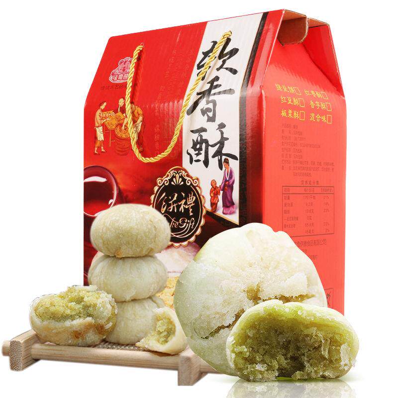 绿豆糕红豆红枣香芋酥批发板栗酥 燕旋风传统糕点