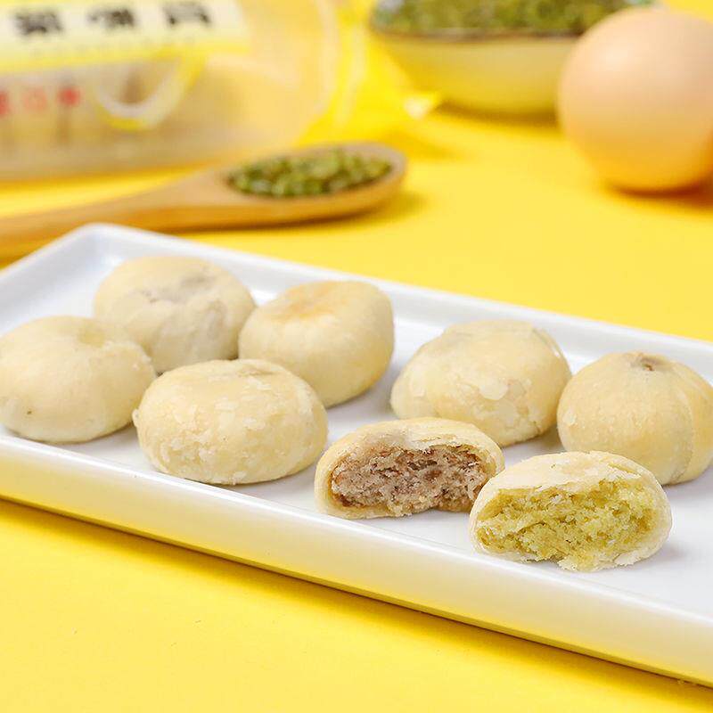 绿豆糕红豆红枣香芋酥批发板栗酥 燕旋风传统糕点