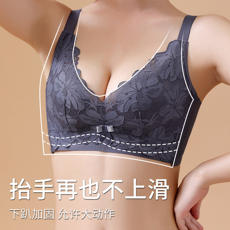 红色女聚拢收副乳防下垂本命年内衣 香檬儿服饰文胸
