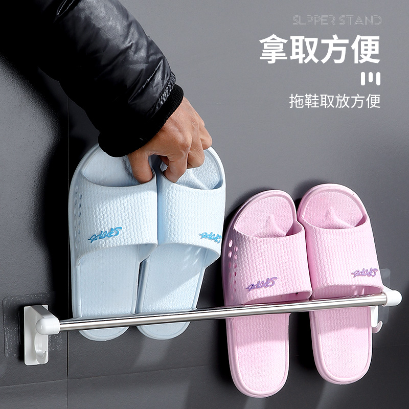浴室拖鞋架壁挂式免打孔卫生间挂钩门后厕所挂墙上置物架收纳神器 - 图2