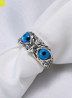 Retro alloy blue eyes cartoon ring adjustable joint ring new