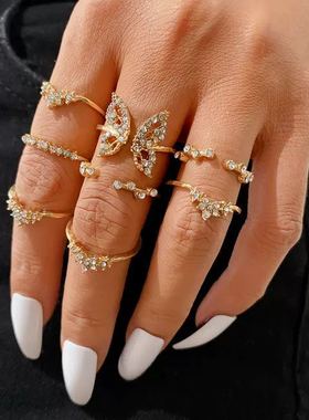 women's Diamond Set Butterfly Joint Set Rings Jewelry Ring