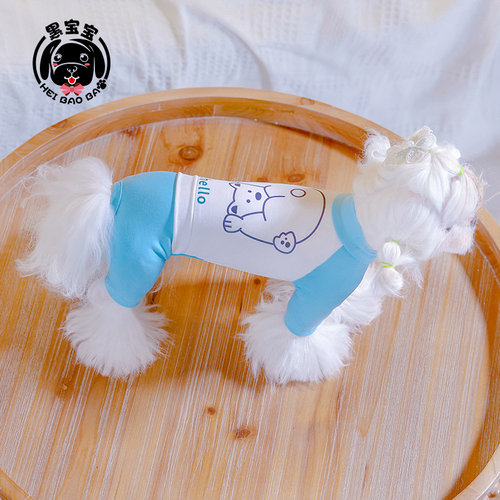 狗狗四脚裤泰迪衣服夏天薄款比熊可爱春夏装防尘防虫约克夏夏季棉 - 图0